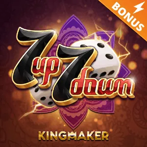 Texas Hold'em poker game at 7SPIN