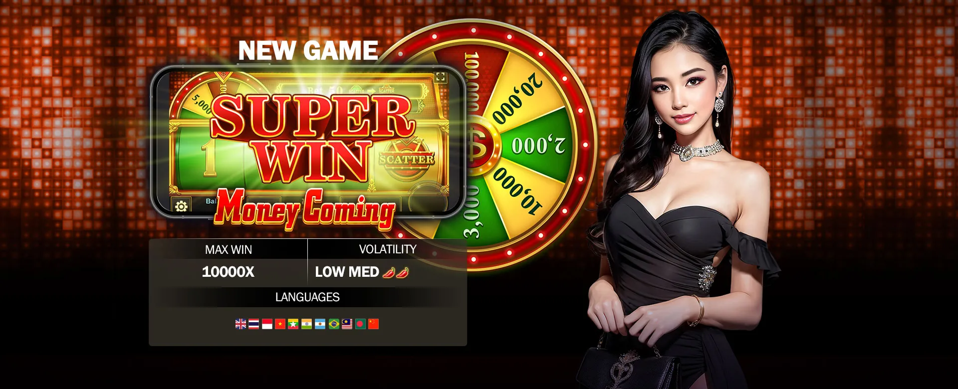 PHDream latest game recommendations hero image