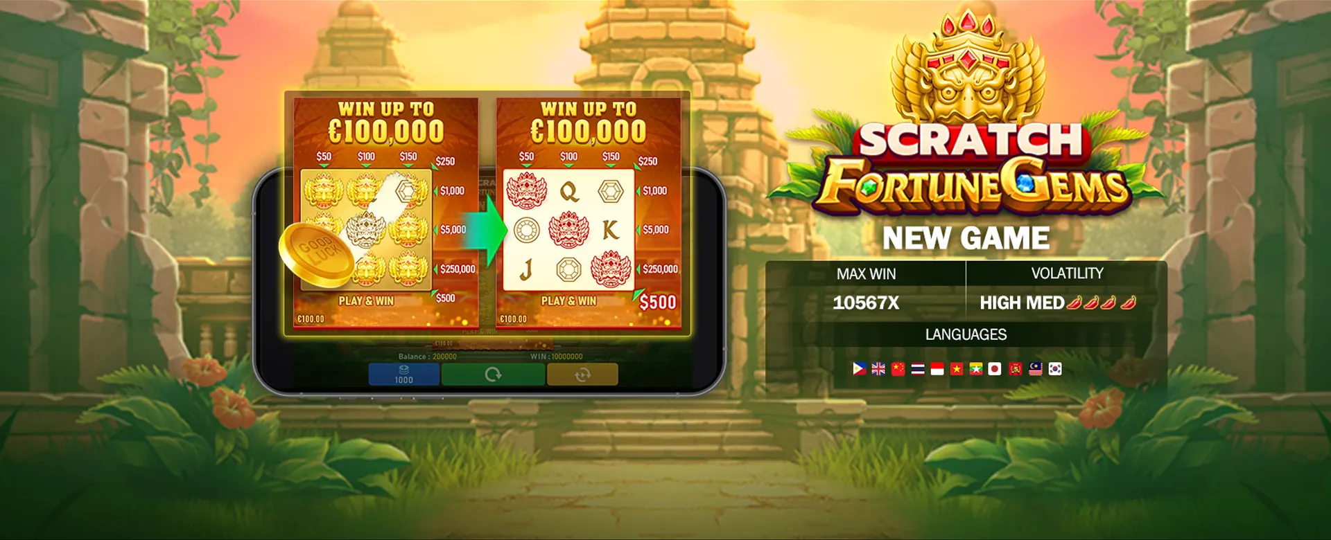 Golden draw promo from 7SPIN