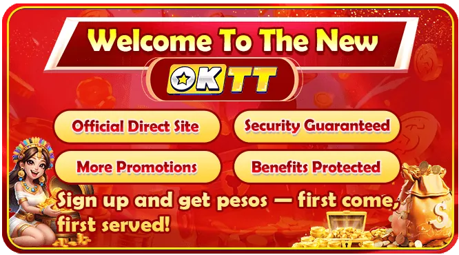 phdream Slot Machines