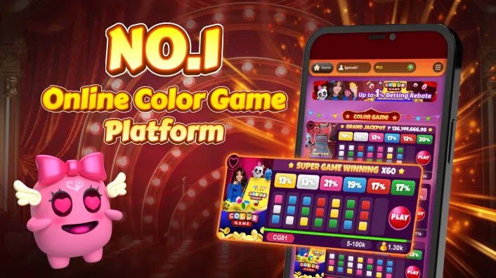 7SPIN Cashback Program